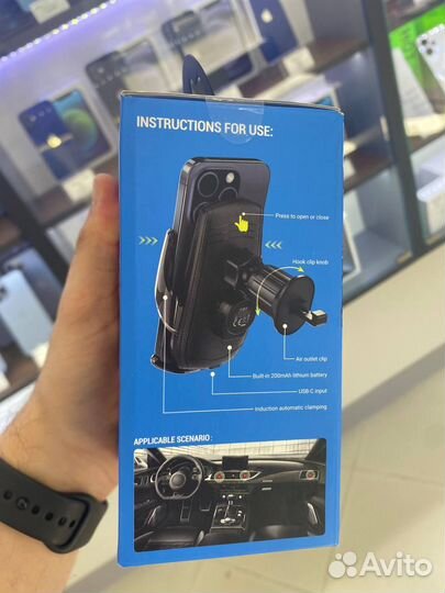 Автомобильный держатель зарядка Hoco Ca202 Plus