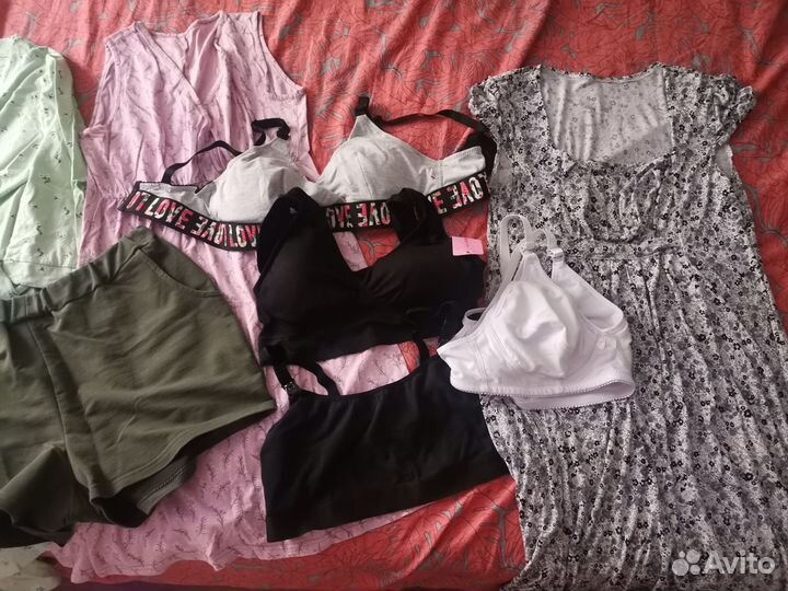 Вещи для беременных пакетом 44 46