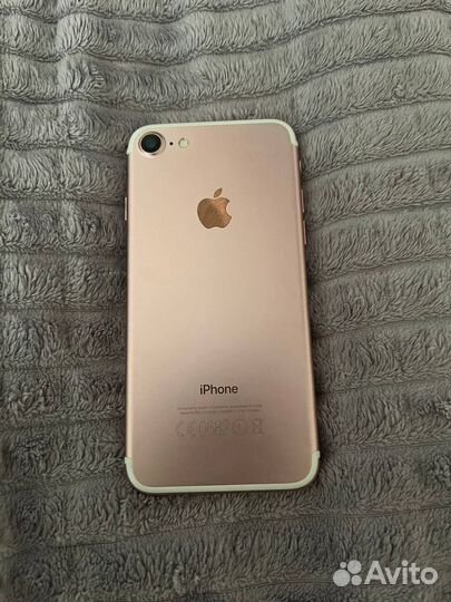 iPhone 7, 128 ГБ