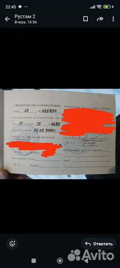 Трактор ЛТЗ Т-40M, 1990