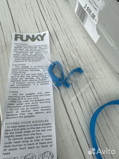 Очки для плавания