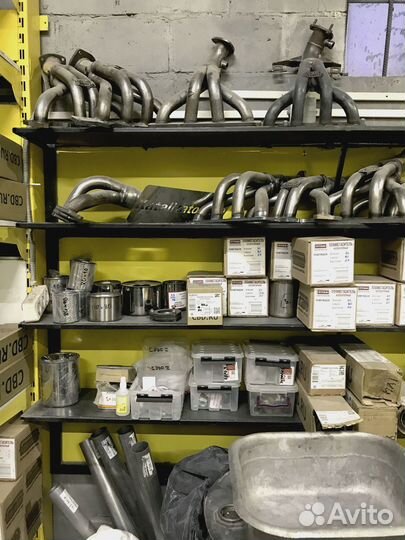 Удаление катализатора бесплатно Пламегаситель