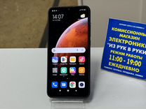 Xiaomi Redmi 9A, 2/32 ГБ