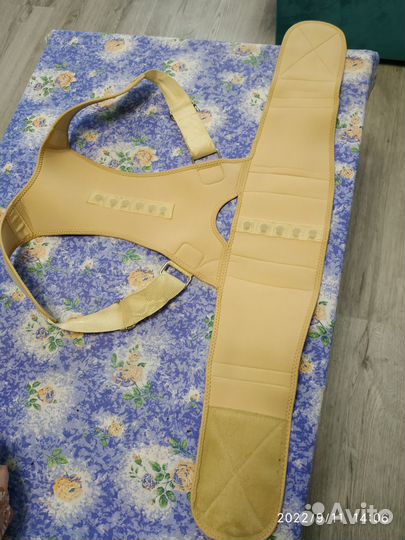 Массажёр -фиксатор для осанки и поясницы