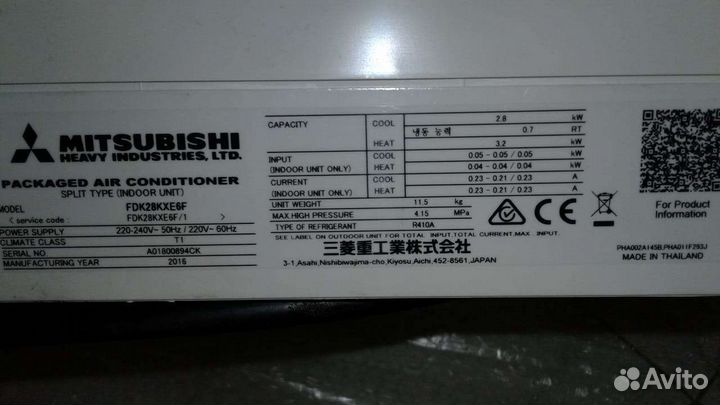 Кондиционер mitsubishi heavy VRF/VRV