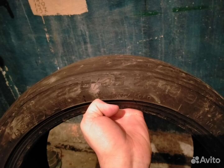 Ultramile UM 555 2.25/4.5 R18 98W