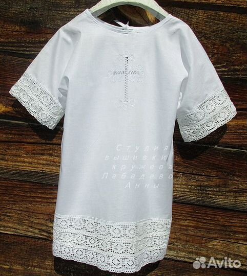 Крестильная рубашка 688