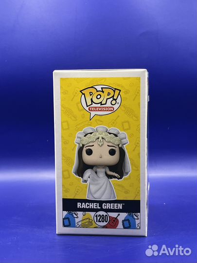 Funko Pop Friends 1280 Rachel Green