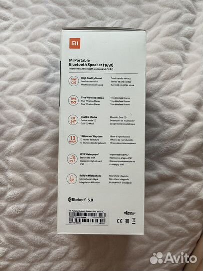 Портативная колонка