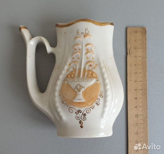 Кружка поильник бюветница для минеральной СССР