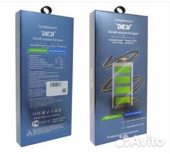 Акб Xiaomi Redmi Note 7, deji, BN4A