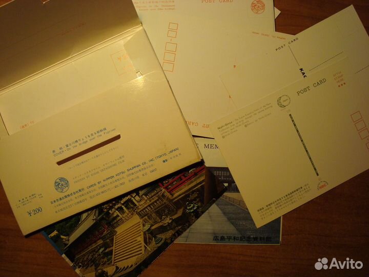 Открытки Japan