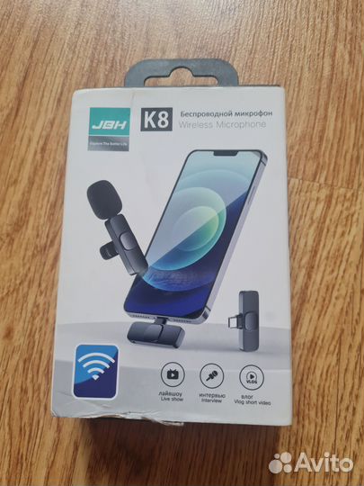 Микрофон беспроводной петличка