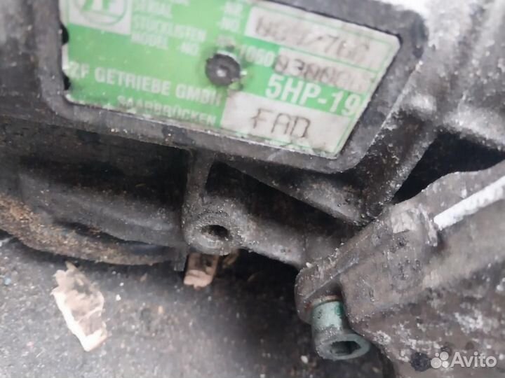 Коробка АКПП Audi A6 2,5D FAD 2003 г.в