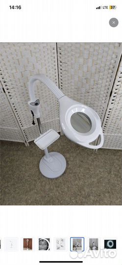 Косметологическая лампа лупа