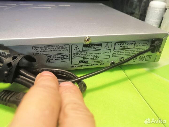 Dvd плеер bbk