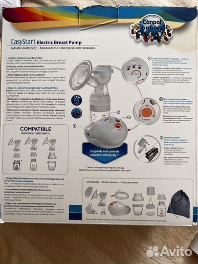 Молокоотсос электрический