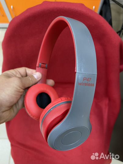 Беспроводные наушники