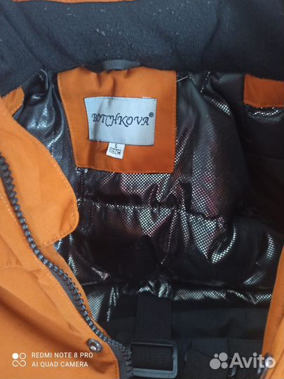 Одежда на мальчика