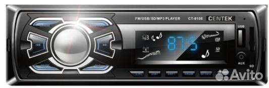 Centek ст-8108 SD/USB ресиверы (Без привода)