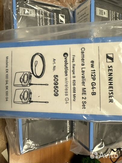 Sennheiser ew 112p G4 -B