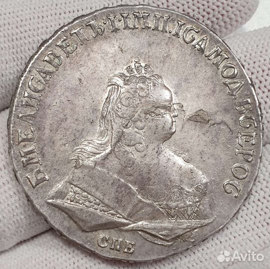 1 Рубль 1744 года. СПБ. Елизавета 1. Оригинал