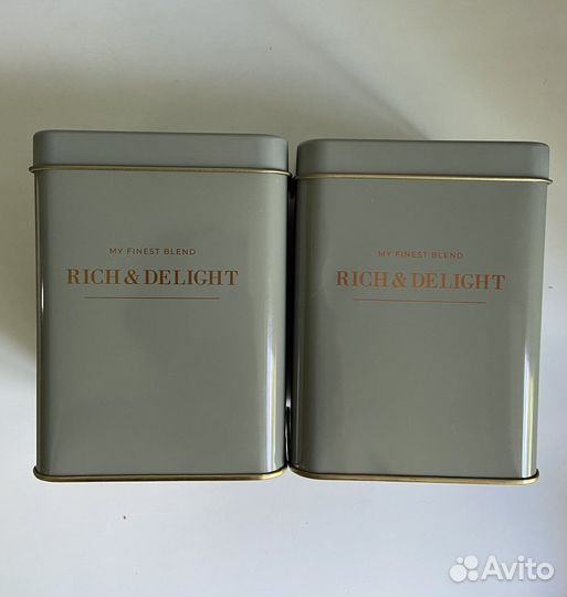 Новые банки для хранения Jysk 2 шт