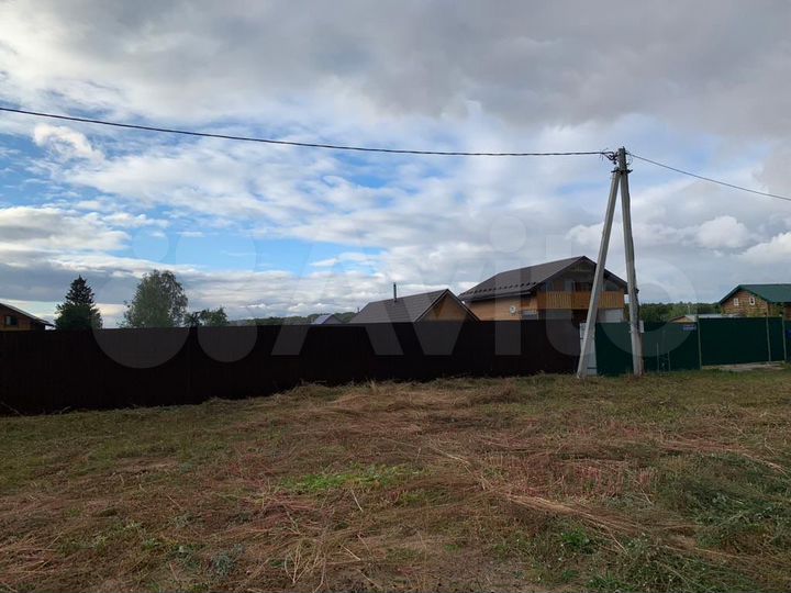 Участок 13,5 сот. (ИЖС)