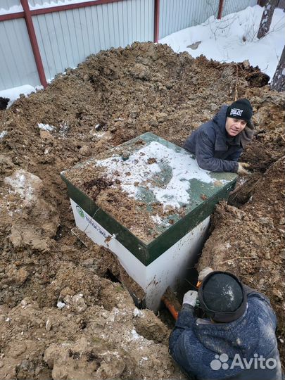 Обслуживание и Ремонт септиков