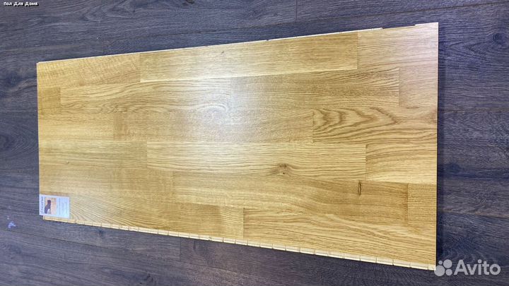 Паркетная доска