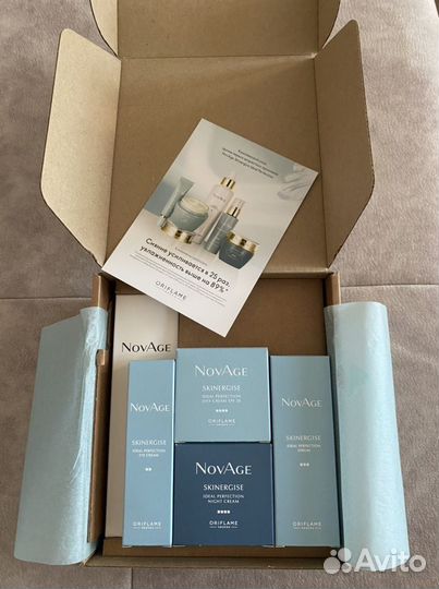 Комплексный уход oriflame NovAge