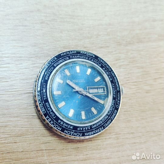 Часы Ракета 1974г