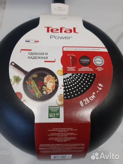 Сковорода-вок Tefal Power 28 см