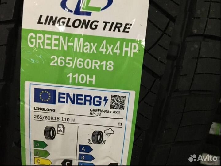 LingLong Green-Max 4x4 HP 265/60 R18 110H