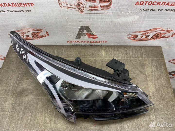 Фара правая Kia Rio с 2020 года