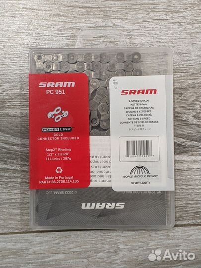 Sram: PC830, PC850, PC951, PC1051, Sram XX1 ориг