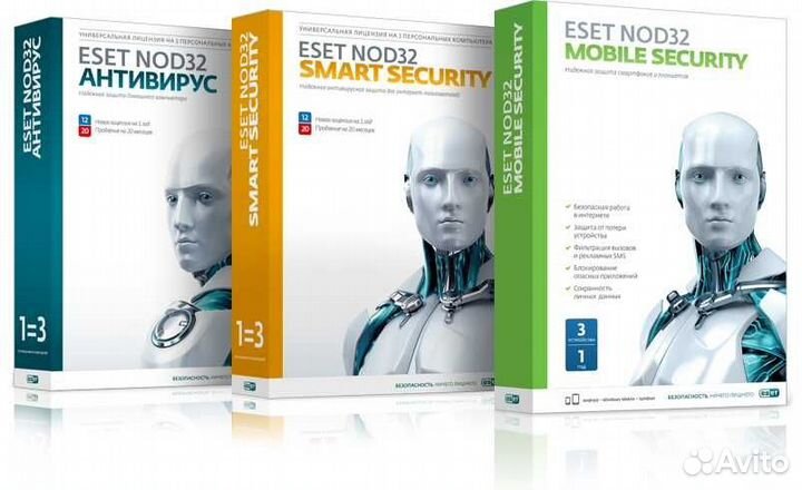 Eset NOD32 Antivirus, Internet Security