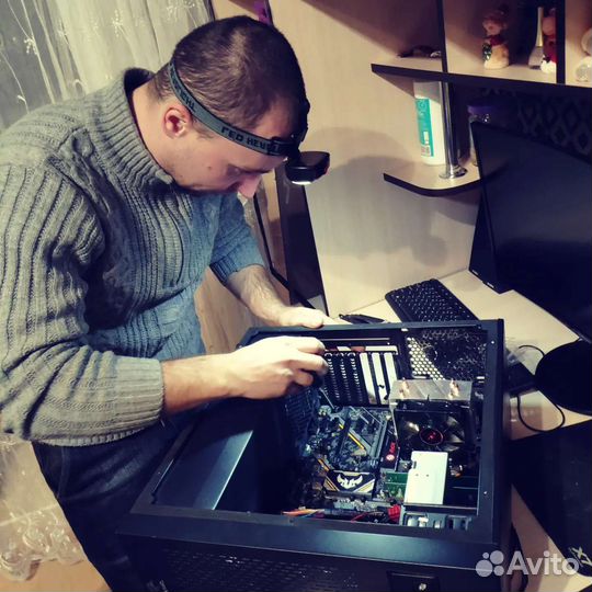 Компьютерный мастер с выездом на дом