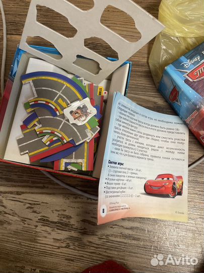 Детская настольная игра тачки