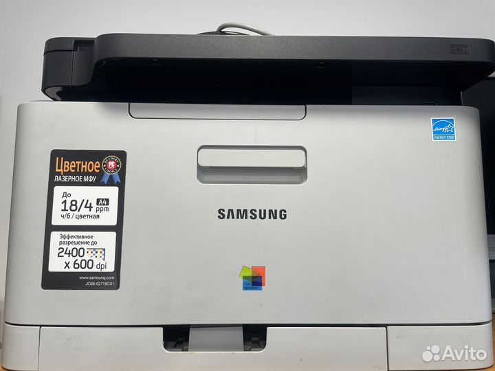Принтер лазерный мфу samsung CLX-3305