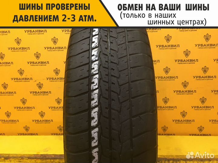 КАМА Кама-205 175/70 R13 82T