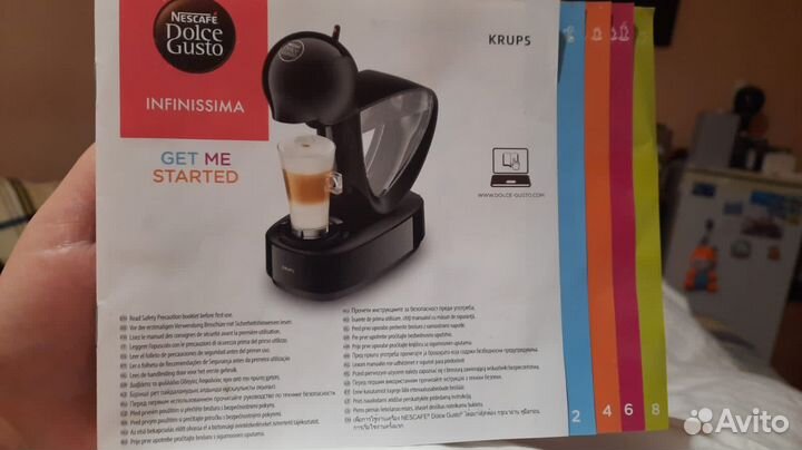 Капсульная кофемашина Nescafe Dolce Gusto