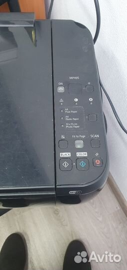 Принтер мфу