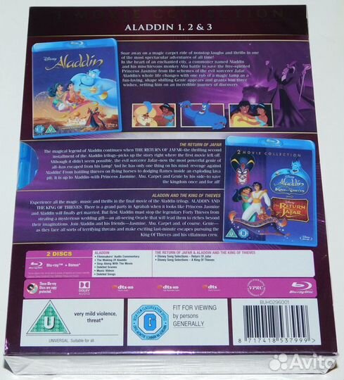 Аладдин. Трилогия. Disney (2 Blu-ray) лицензия