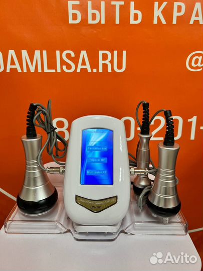 Аппарат RF, Кавитация, Новый в Наличии LW-101