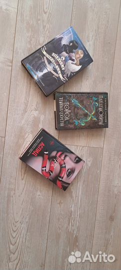 Книги новые