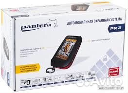 Сигнализация с автозапуском Pantera PR-2