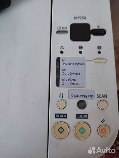 Принтер Canon mp250