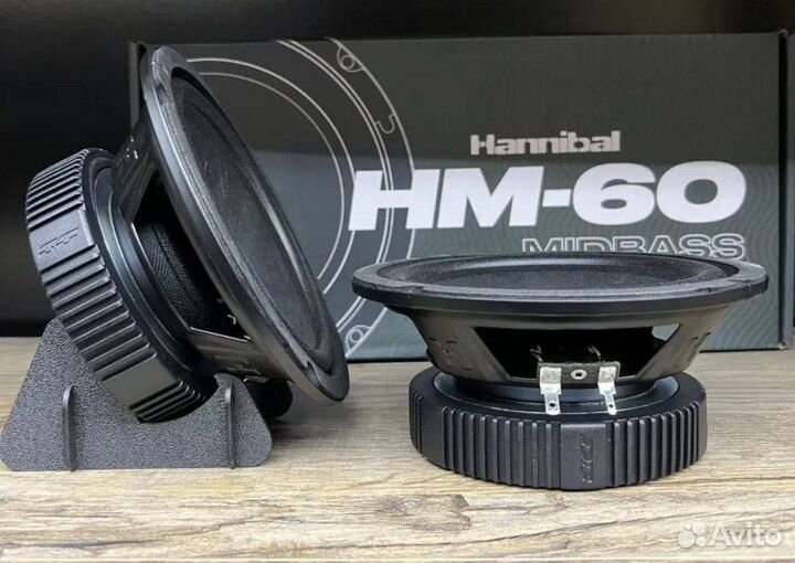 Динамики 16 см hannibal