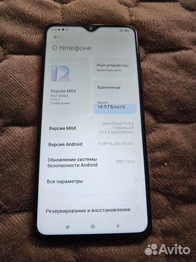 Xiaomi Redmi Note 8 Pro, 6/64 ГБ